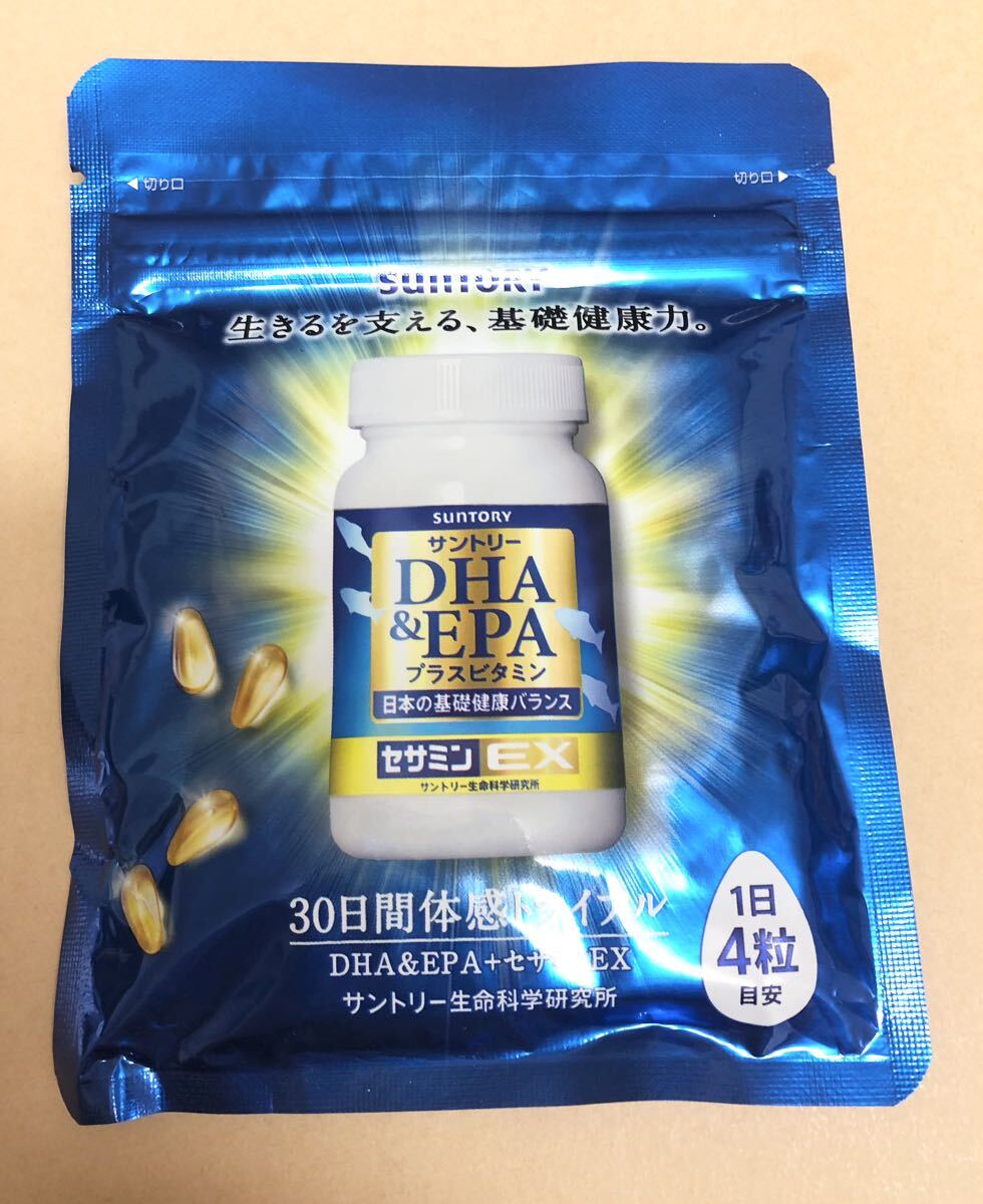 [スレあり][送料無料] サントリー DHA&EPA セサミンEX プラスビタミン 120粒 賞味期限2026.3 [即決]_画像1