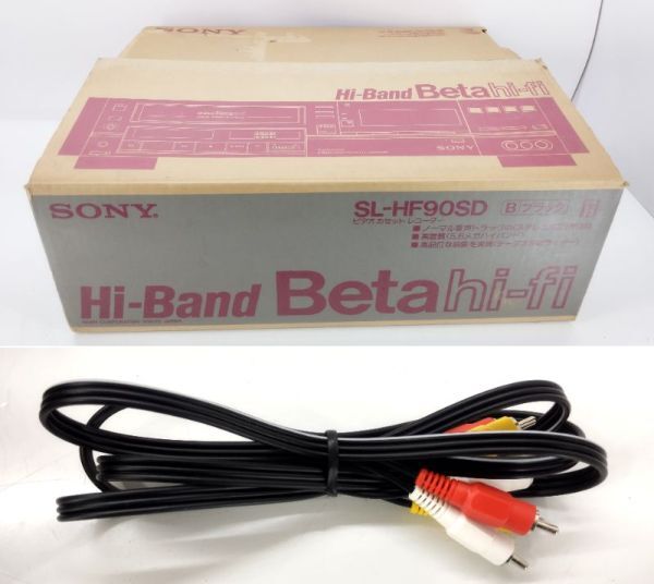 sa☆/ SONY ソニー Betamax ベータビデオデッキ SL-HF90SD ジャンク品 外箱付き　/DY-2859_画像10