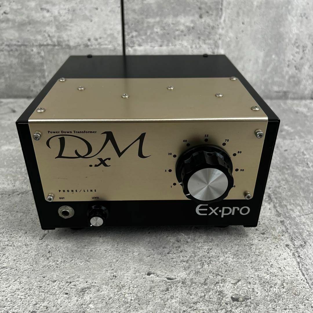 Ex-proi-eks* Pro attenuator - power step down transformer DM-X