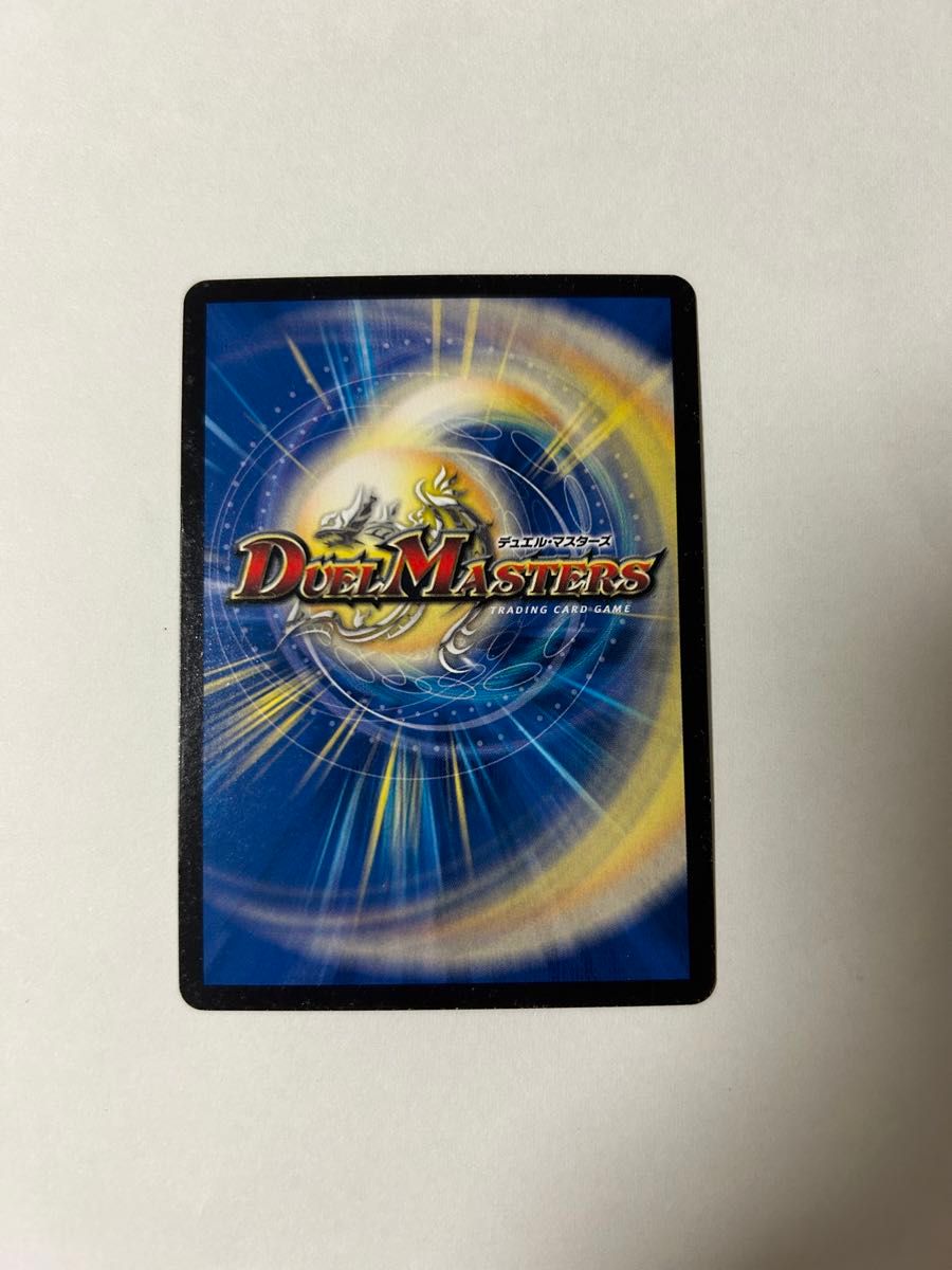黄金時代 鬼丸「爆」 デュエルマスターズ ビクトリーカード 黄金時代 鬼丸「爆」 デュエルマスターズ ビクトリーカード