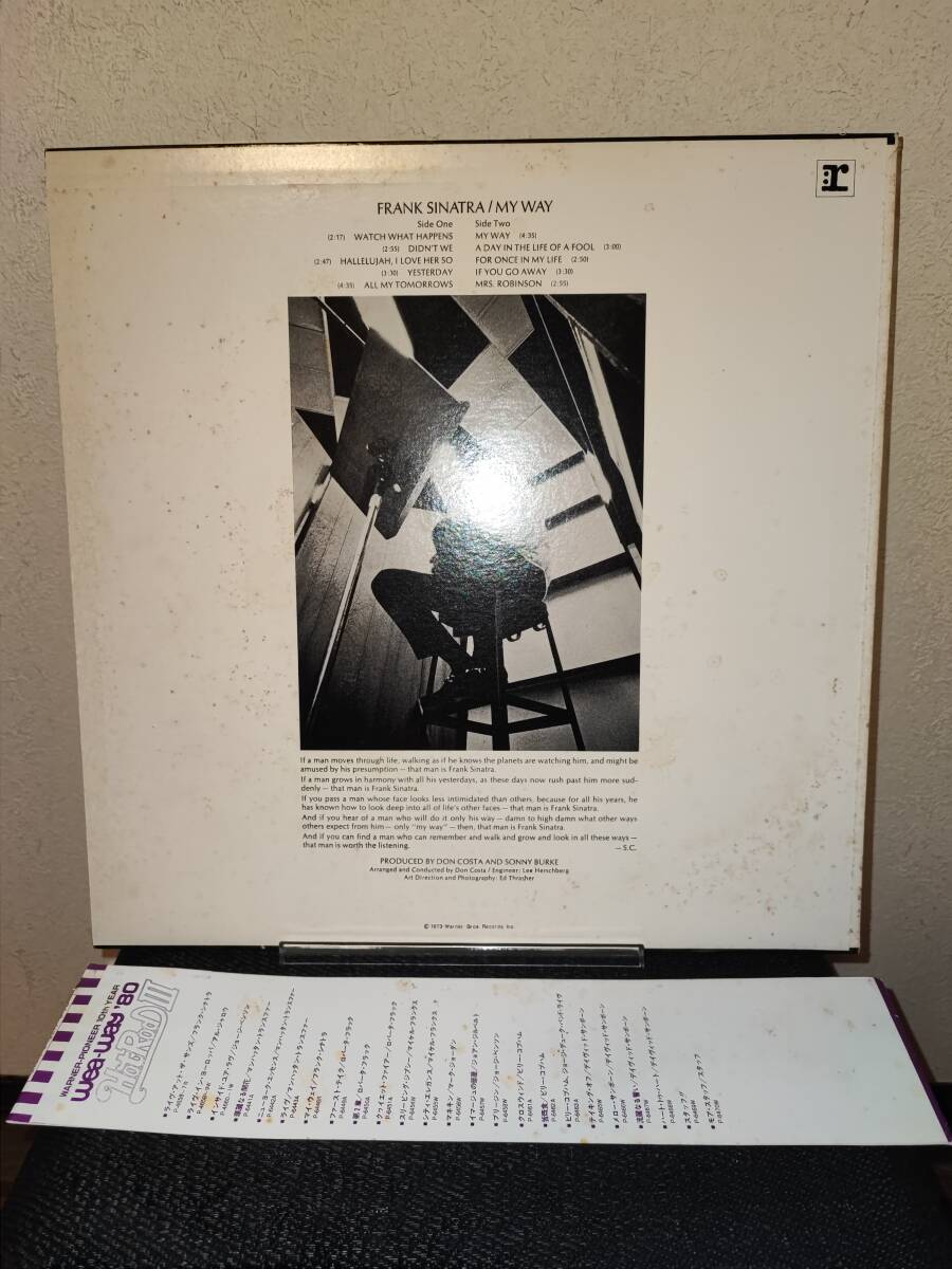 極美盤 FRANK SINATRA MY WAY フランクシナトラ マイ・ウェイ P6446R / obi ジャズ LP レコード_画像2
