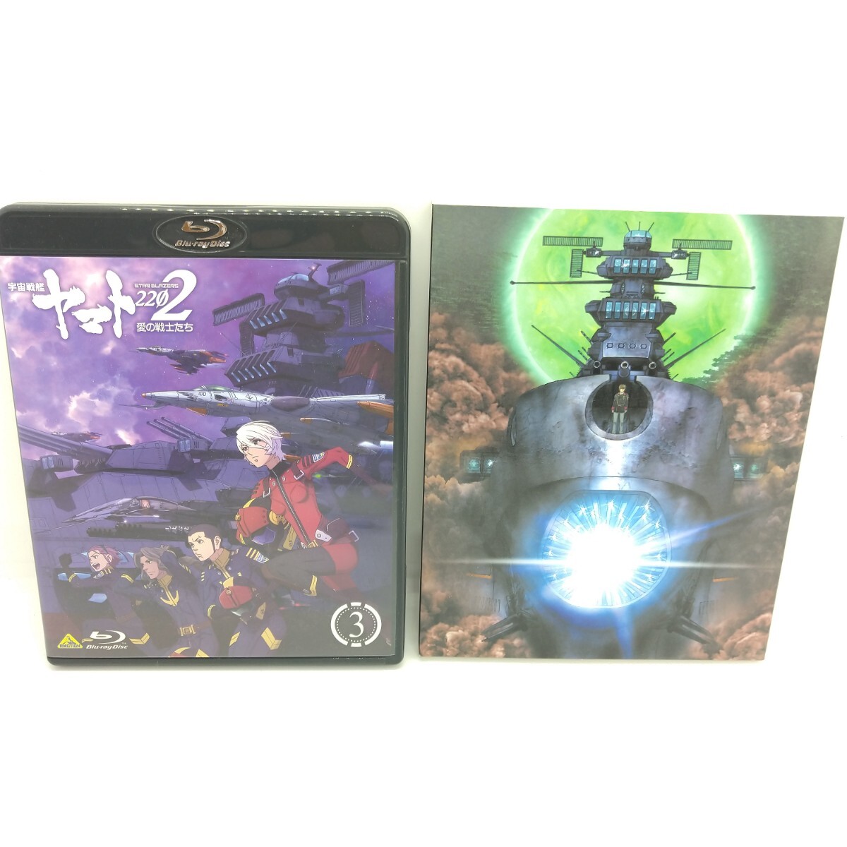  Uchu Senkan Yamato 2202 love. воитель ..3 [Blu-ray]