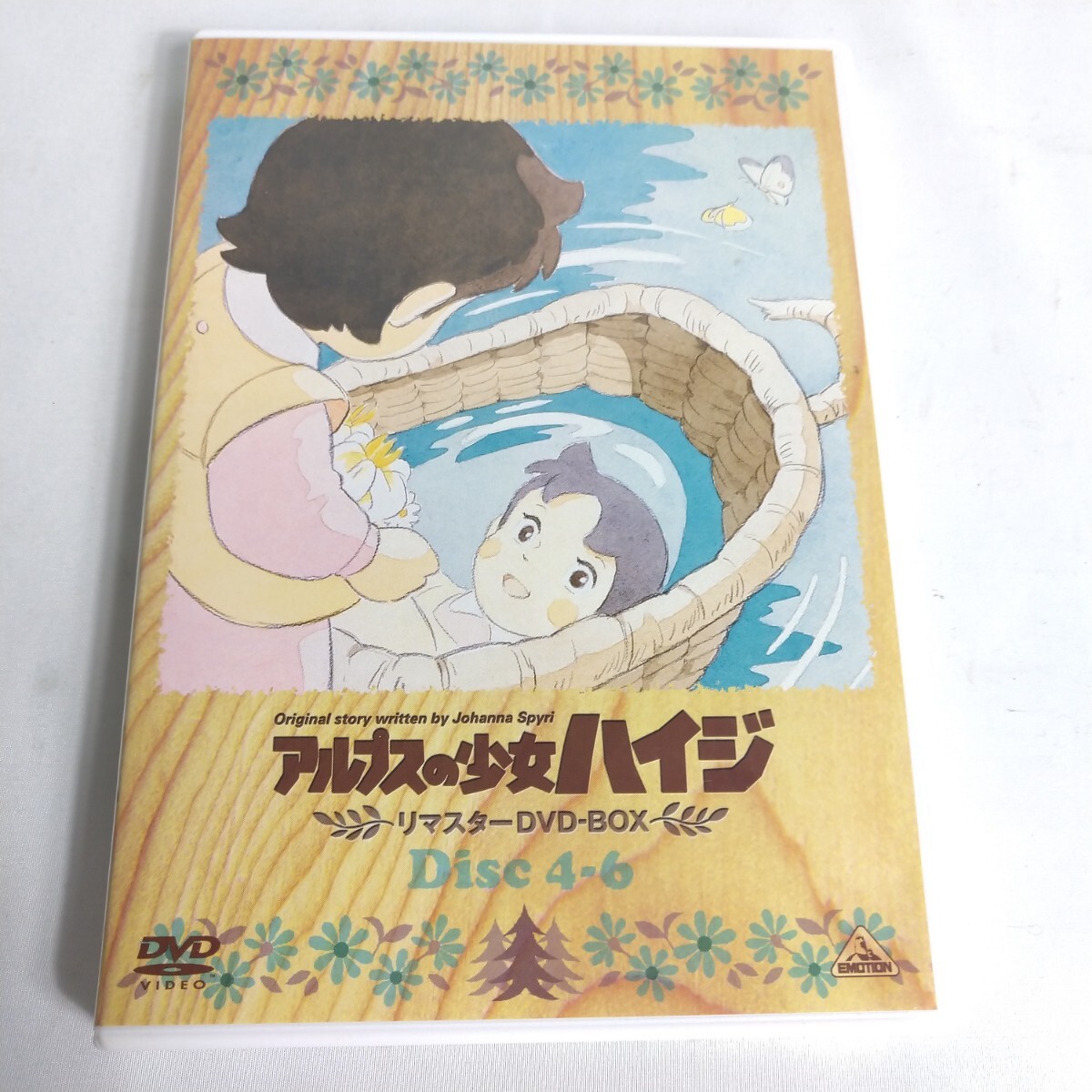 アルプスの少女ハイジ リマスターDVD-BOX 9枚組 ヨハンナ・スピリ（原作）,杉山佳寿子（ハイジ）,宮内幸平（おじいさん）_画像7