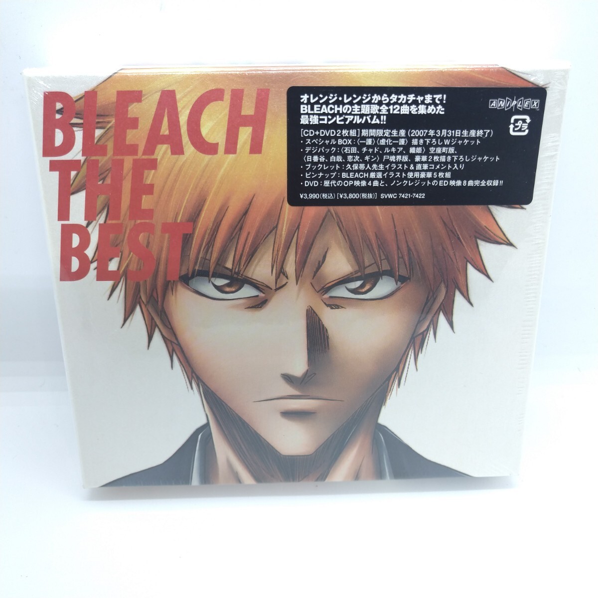 ★新品未開封★ BLEACH THE BEST 期間限定生産 (DVD付)_画像1