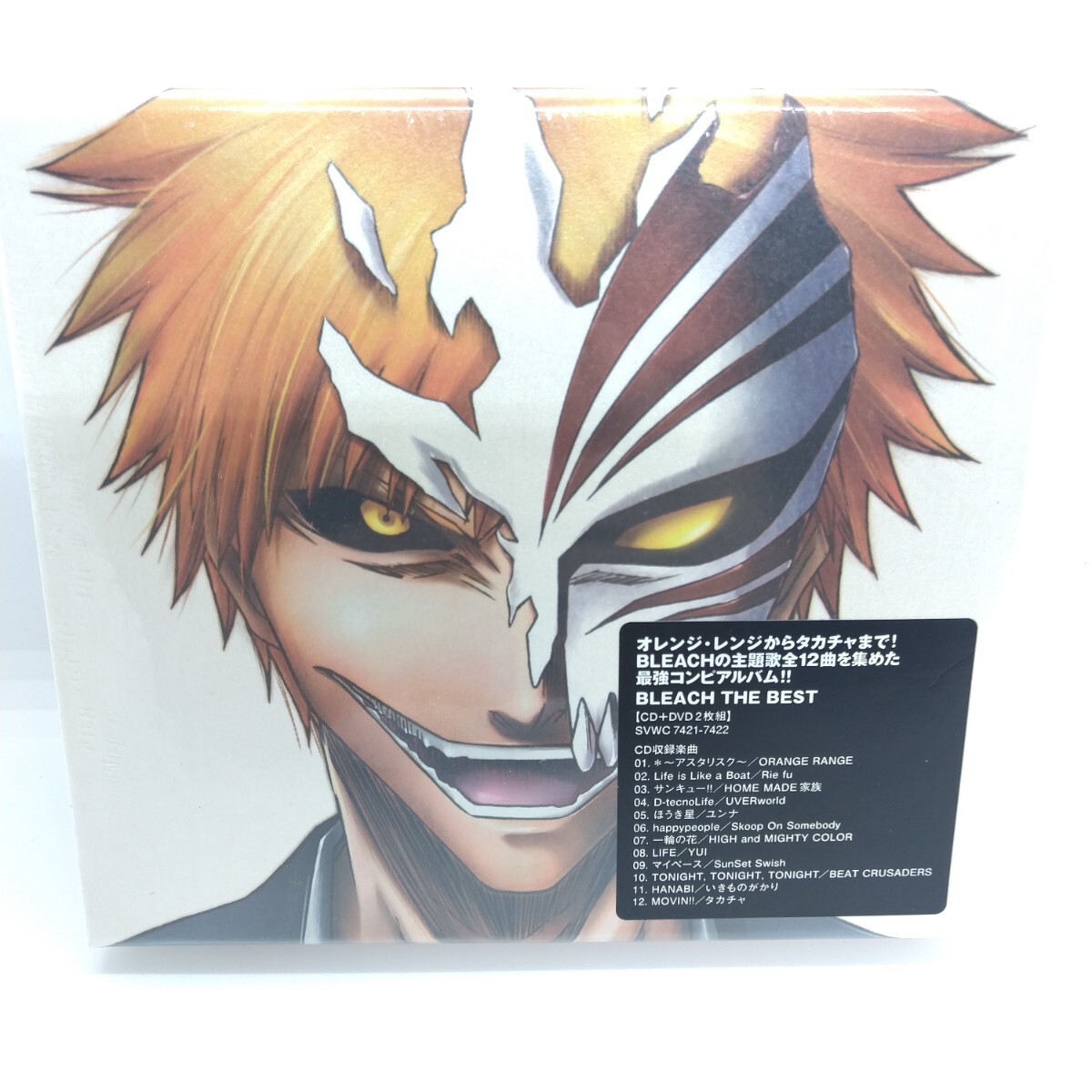 ★新品未開封★ BLEACH THE BEST 期間限定生産 (DVD付)_画像3