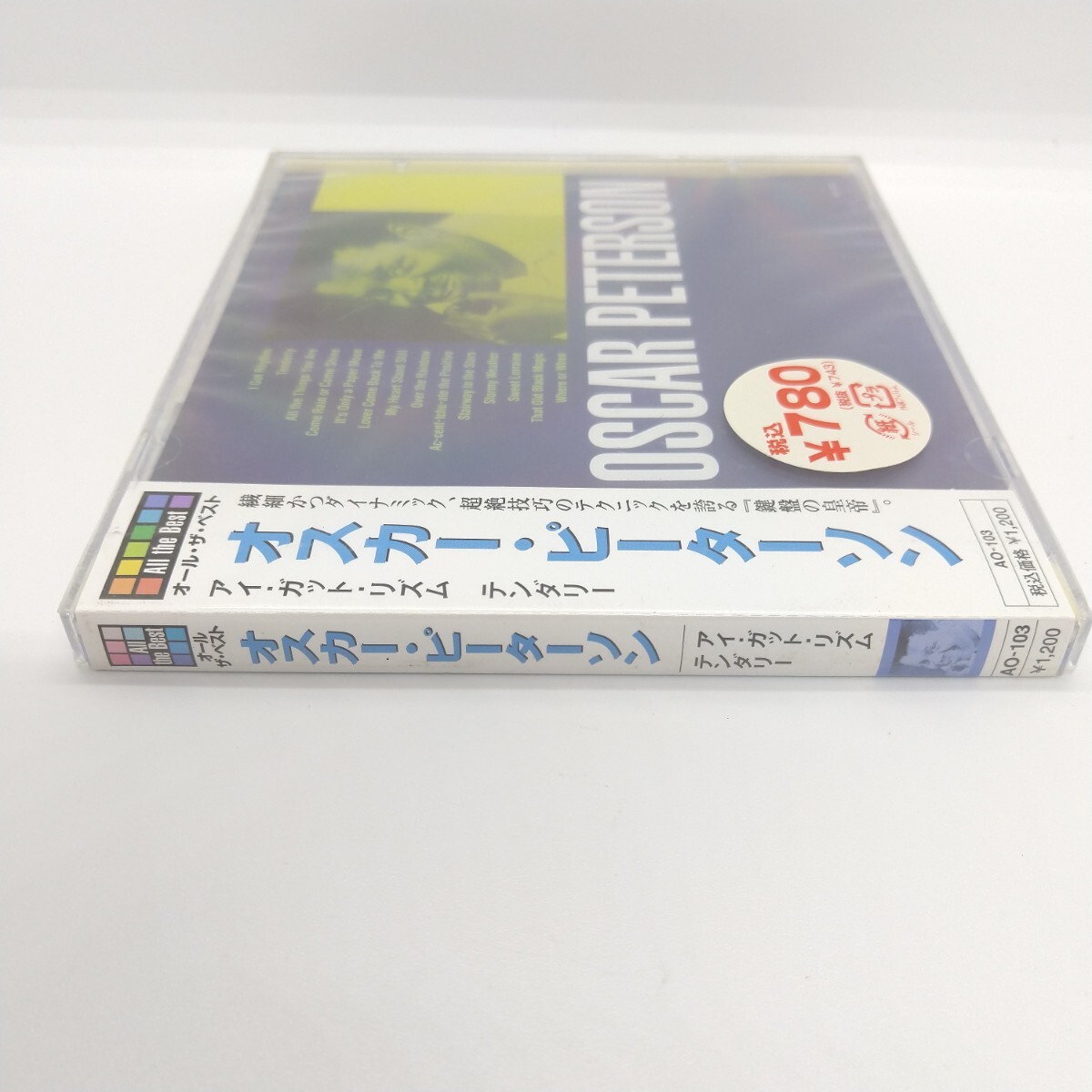 ★新品未開封★ オスカー・ピーターソン オール・ザ・ベスト CD_画像3