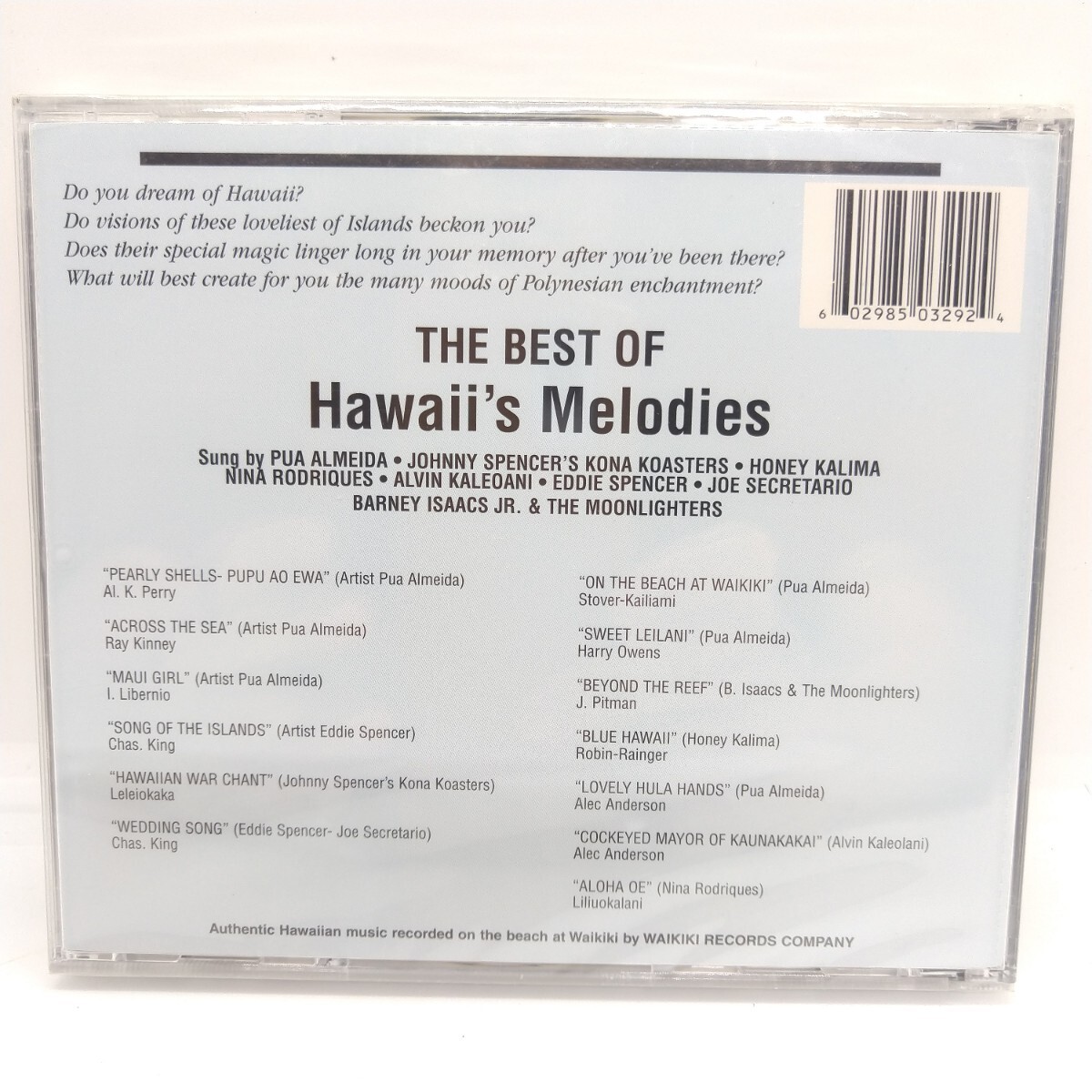 ★新品未開封★ The Best of HAWAII'S MELODIES CD ハワイアン 輸入盤_画像2