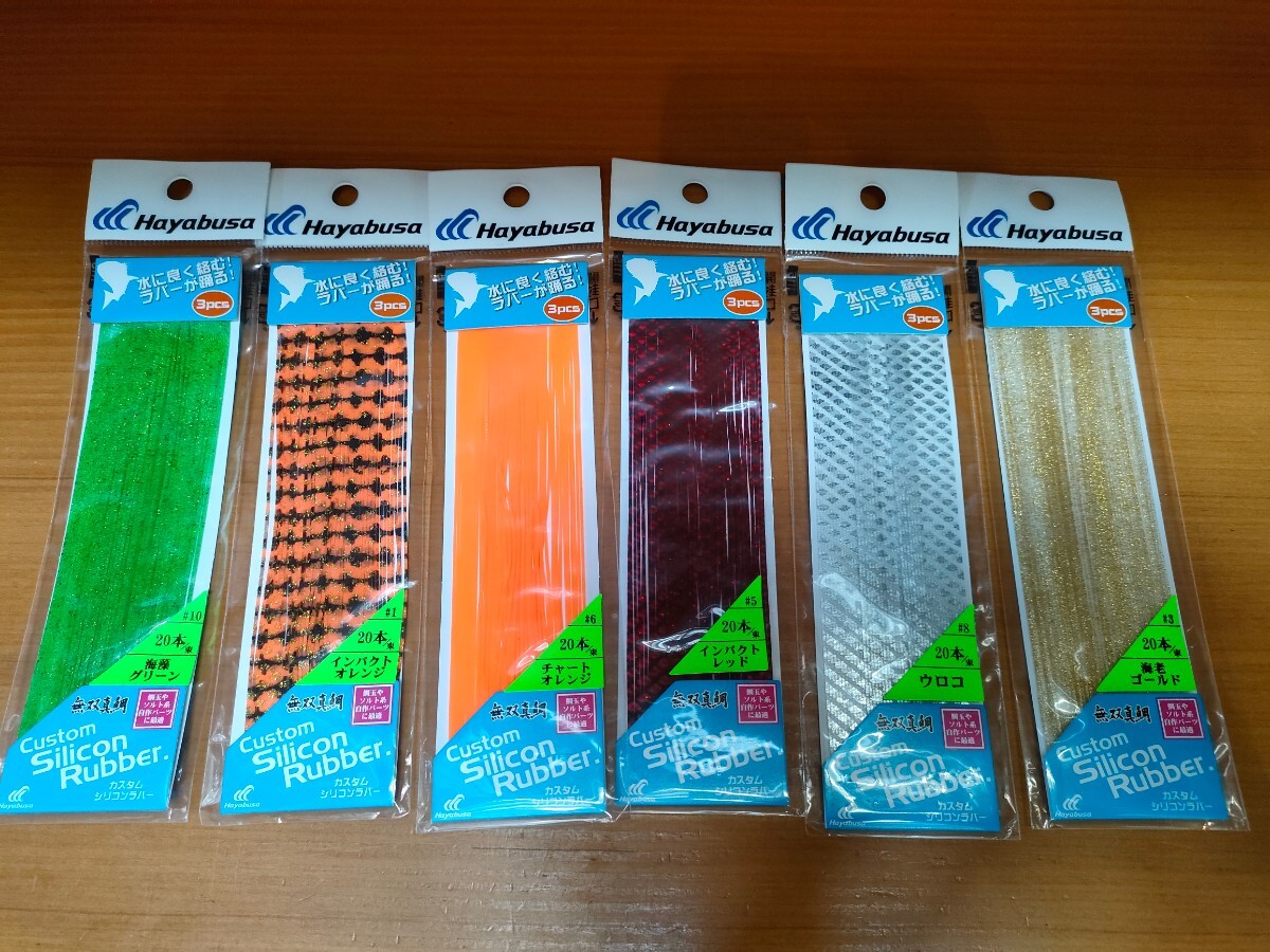 item_image_1