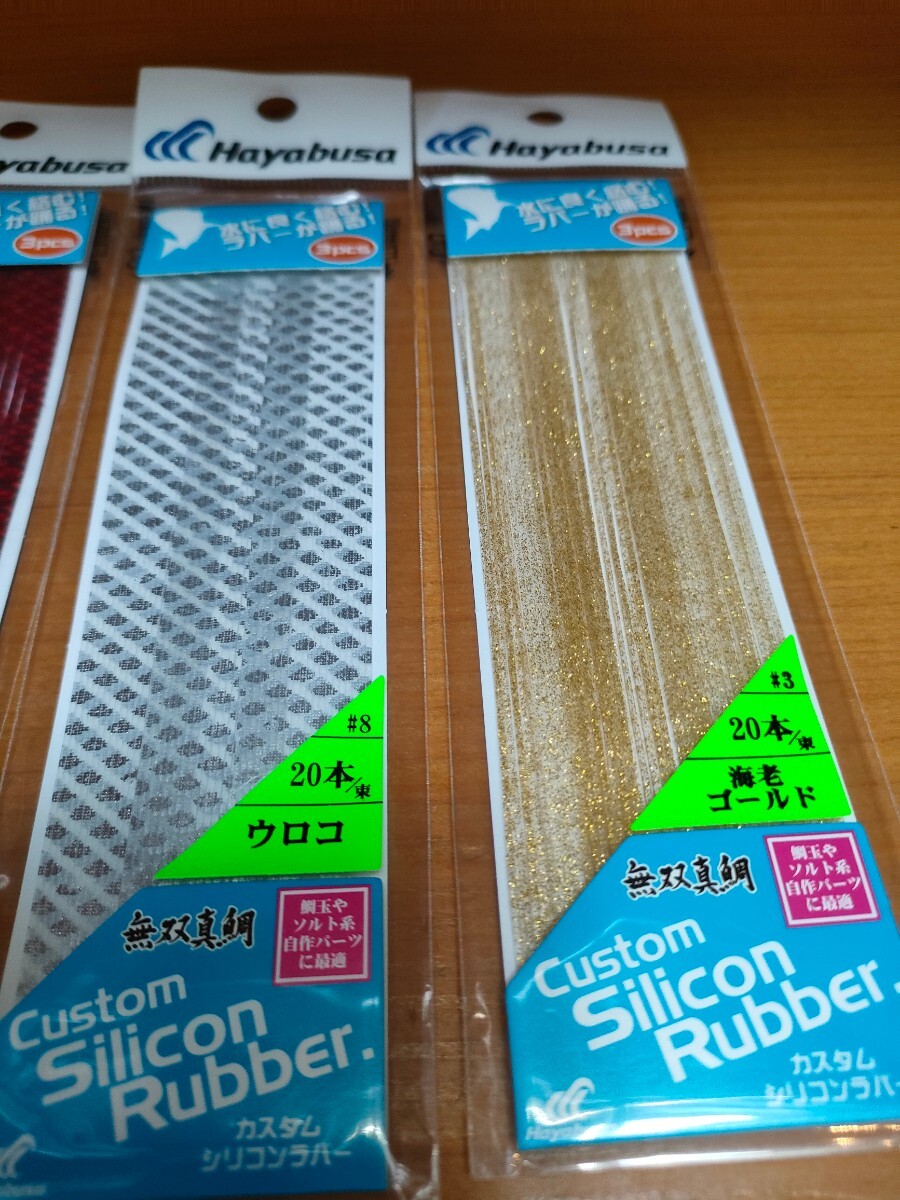 item_image_4