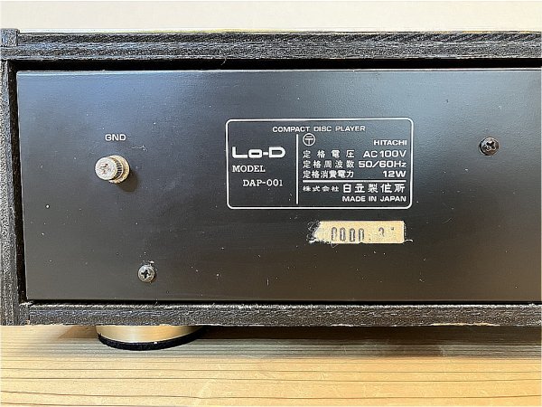 LO-D DAP-001 CDプレーヤー　ジャンク A_画像7