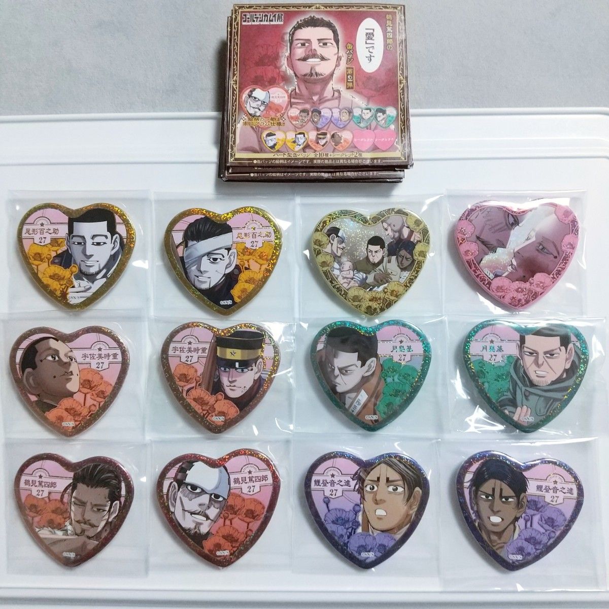 ゴールデンカムイ展 鶴見篤四郎の 愛です 缶バッジ 第2弾 全種類 ゴールデンカムイ展 鶴見篤四郎の 愛です 缶バッジ 第2弾 全種類