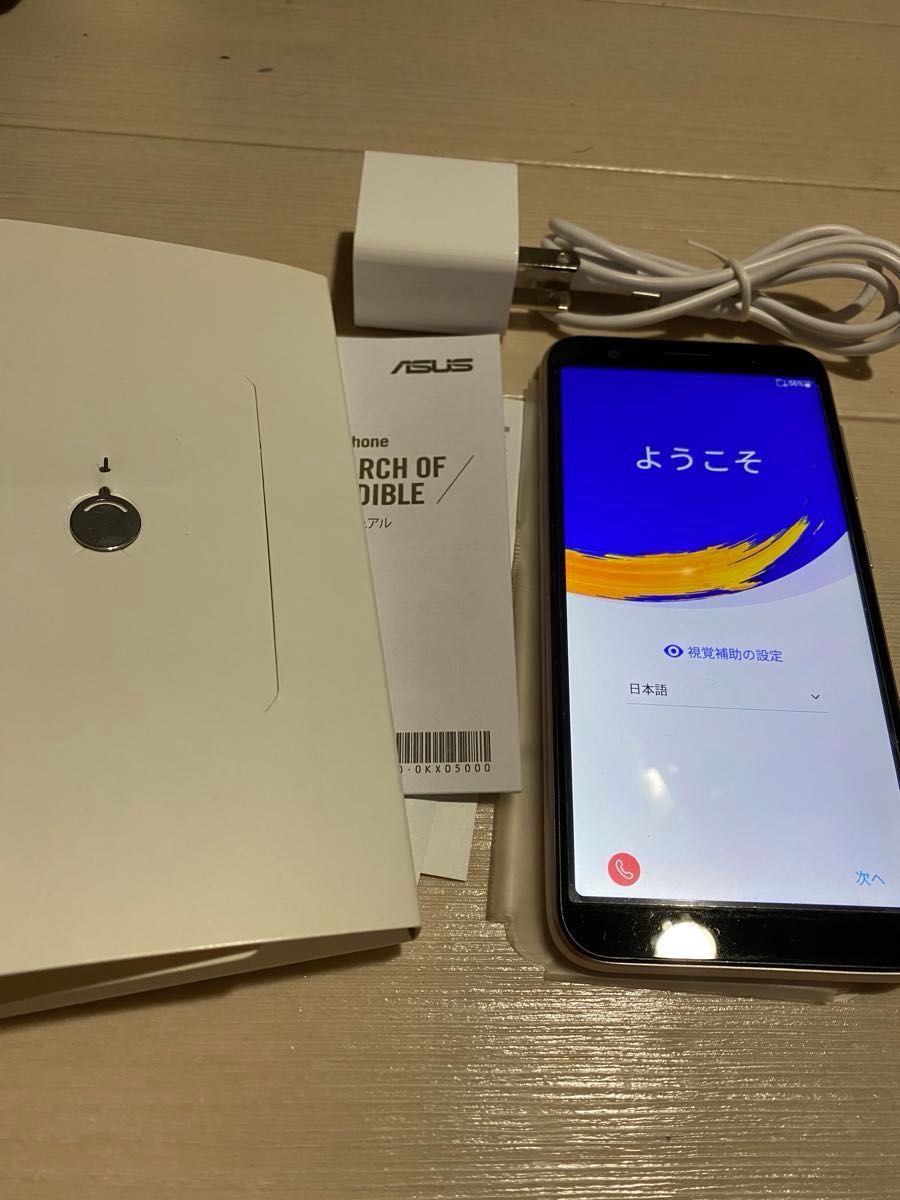 （中古品）ZenFone　live（Ｌ１）　X00RD ZA550KL  ASUS