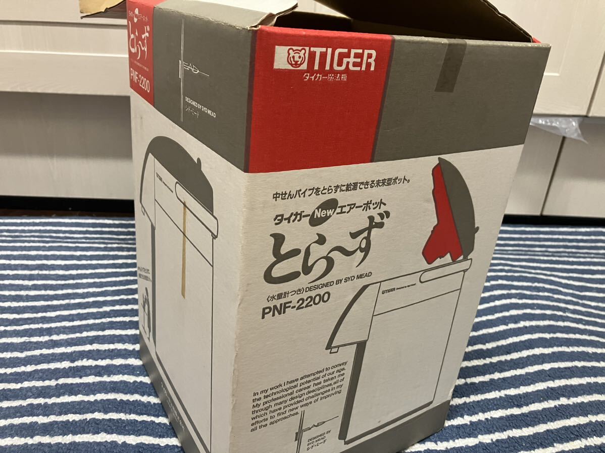 タイガー魔法瓶 PNF-2200 赤 レッド TIGER エアーポット 2.24リットル 昭和レトロ 当時物_画像6