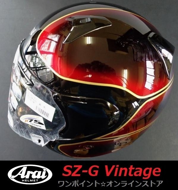 ★アライ限定☆SZ-G VINTAGE☆RD/59-60★本物塗装_画像2