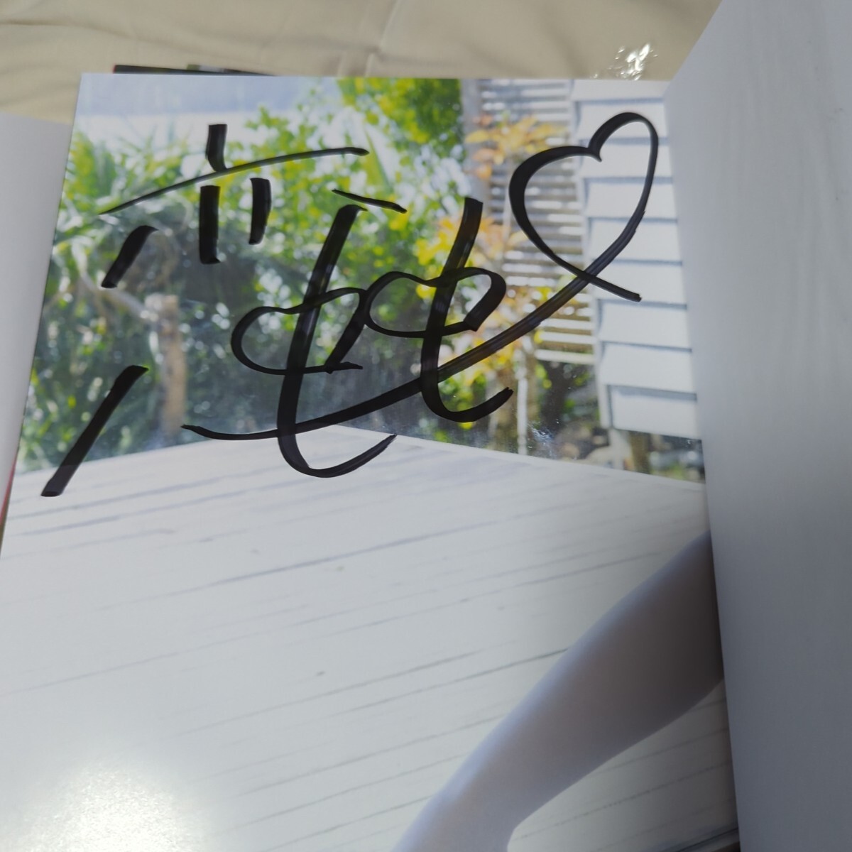 ko........ photoalbum unused goods with autograph 