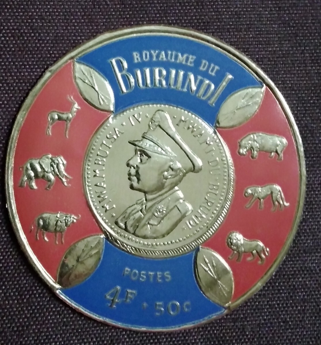 brunji1965 round shape stamp 7 kind coin type country .. chapter deformation metal aluminium animal unused 