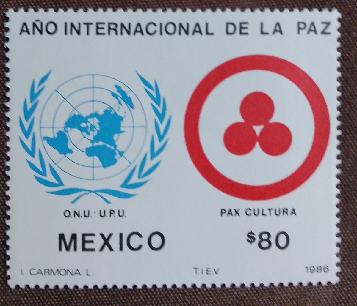 メキシコ　 1986 国際平和年　1完　鳩　ハト　未使用　糊あり_画像1