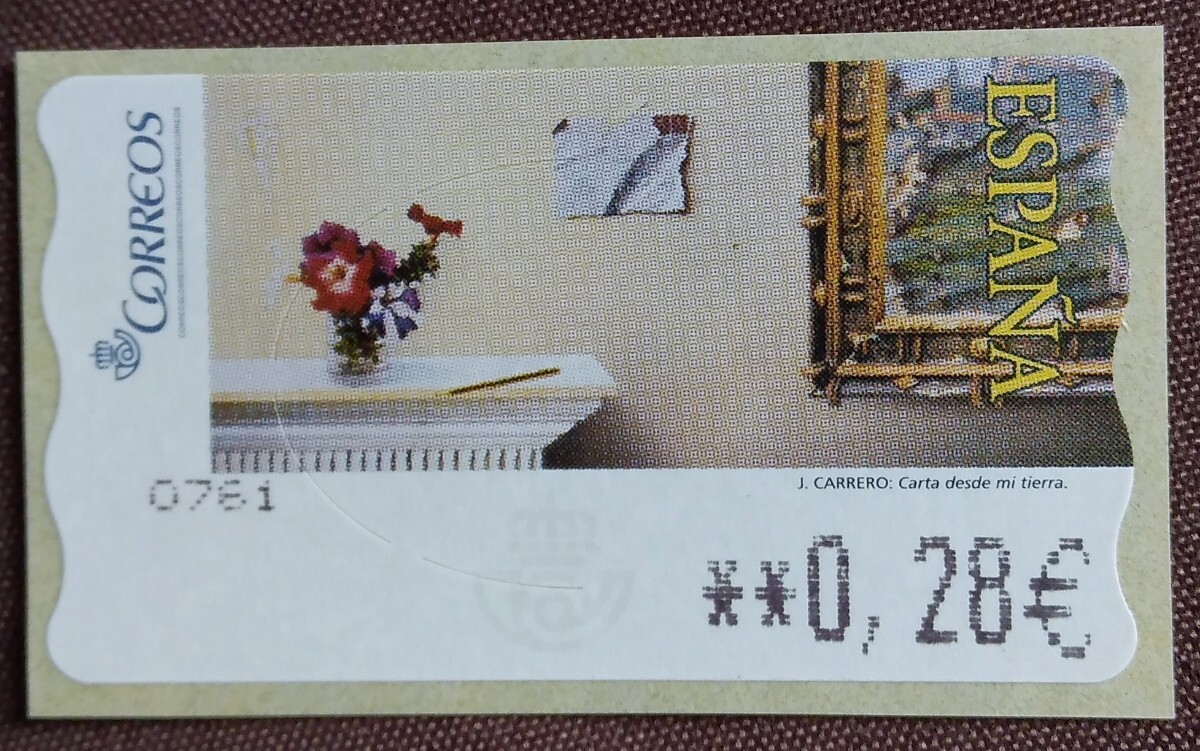 スペイン　2004 オートマットスタンプ　3種 ATM 絵画　美術　芸術　シール切手　未使用_画像5