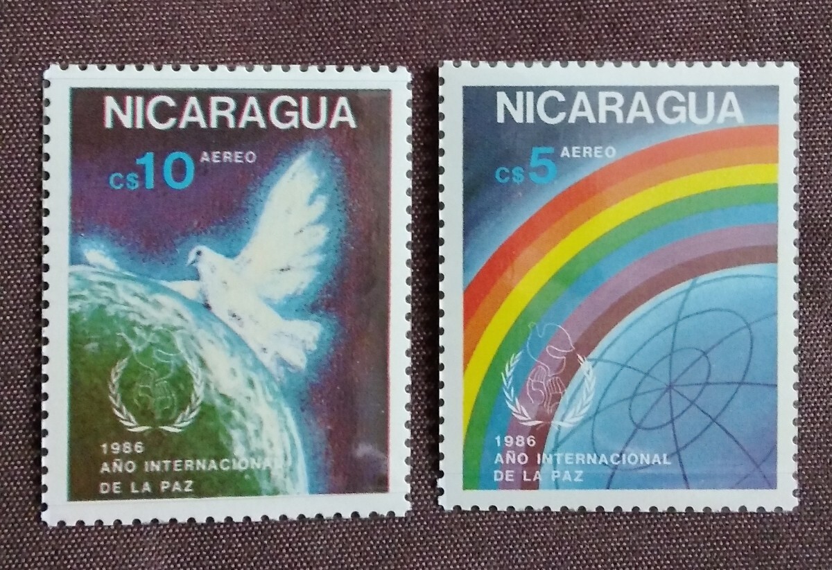 ニカラグア　 1986 国際平和年　2完　鳩　ハト　虹　未使用　_画像1
