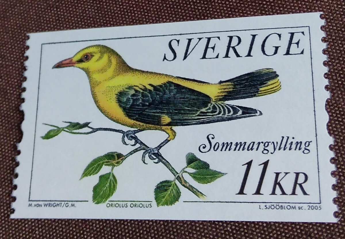 スウェーデン　2005 ゴールデンオリオール　1完　鳥　とり　野鳥　自然　鳥類　未使用糊なし_画像3