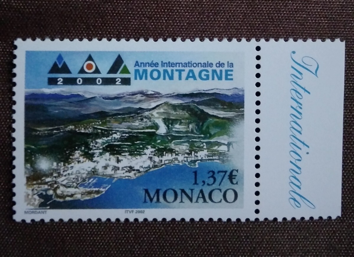 Monaco 2002 international mountains year 1.tab attaching scenery unused glue equipped 