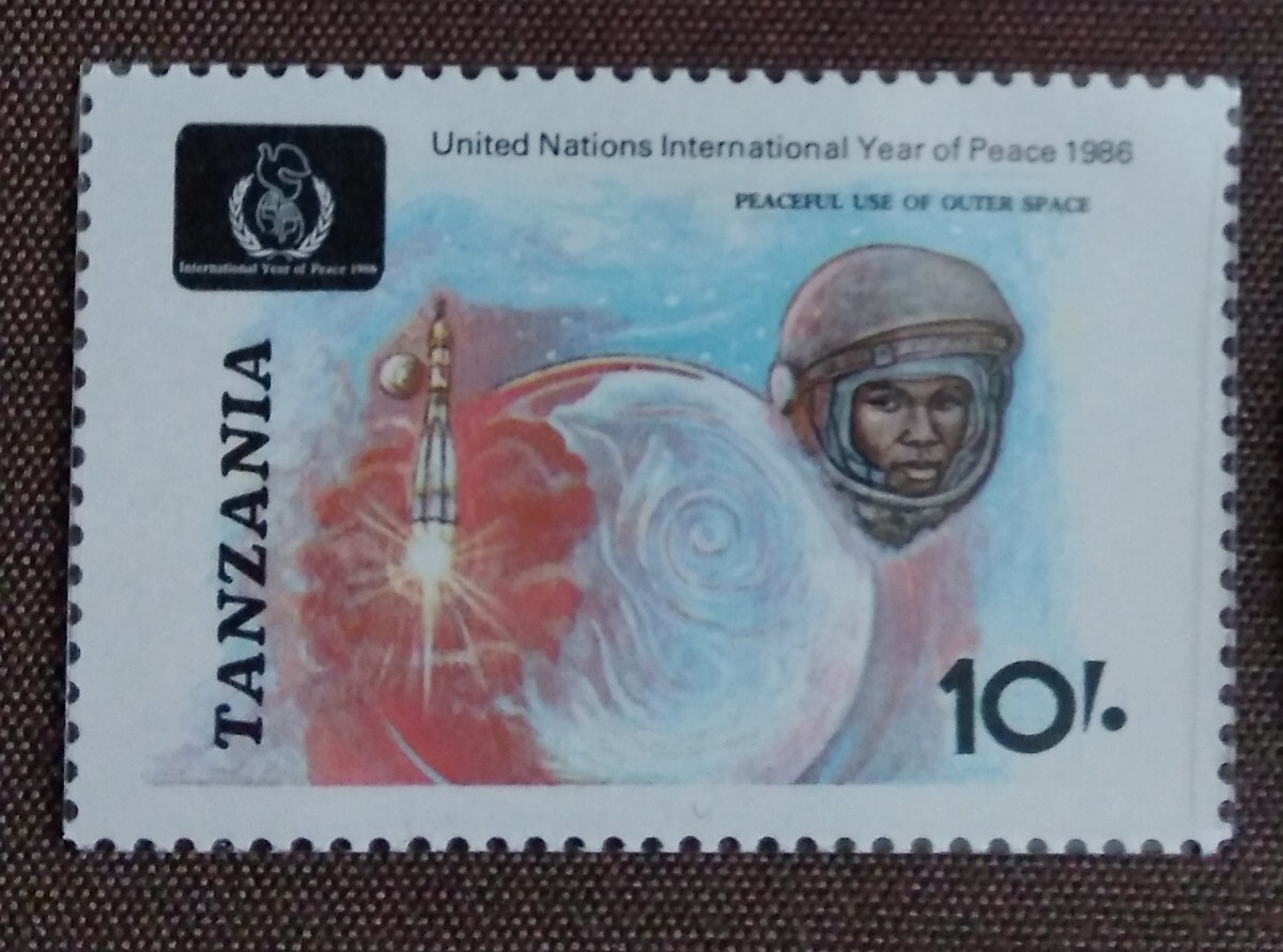 タンザニア　 1986 国際平和年　4完 鳩　ハト　国連　未使用　_画像5