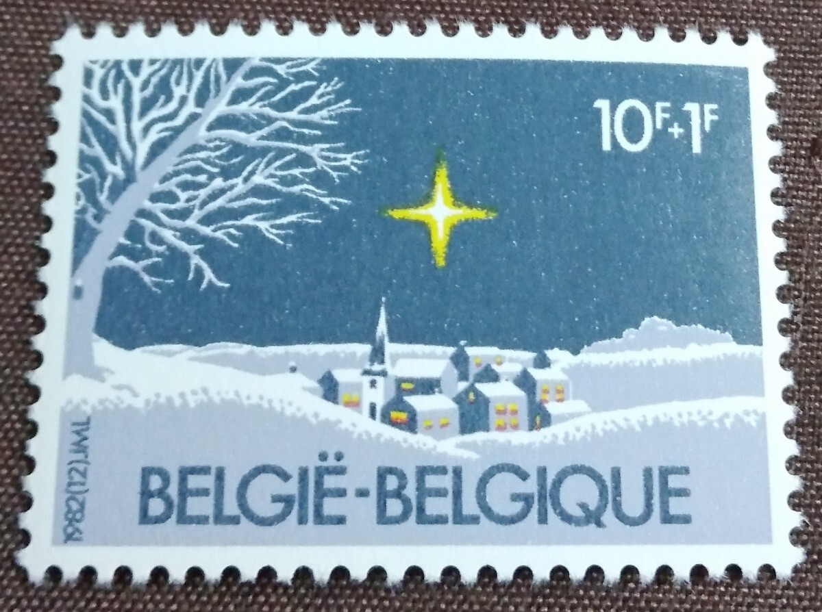 ベルギー 1982 クリスマス 1完 星 雪 景色 未使用糊ありの画像6
