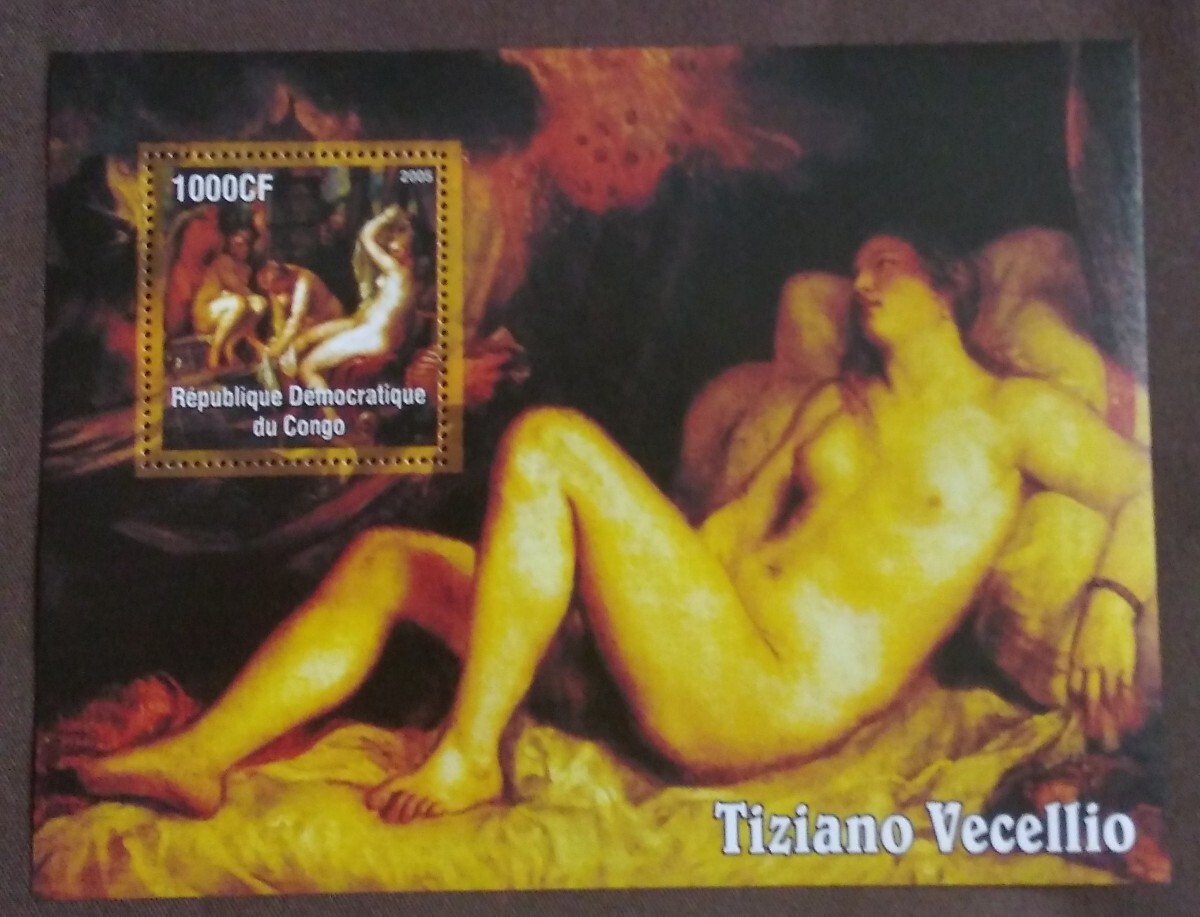 コンゴ　2005 ティツィアーノ　小型シート　2種　絵画　美術　芸術　裸婦　名画　人物画　未使用糊あり_画像6