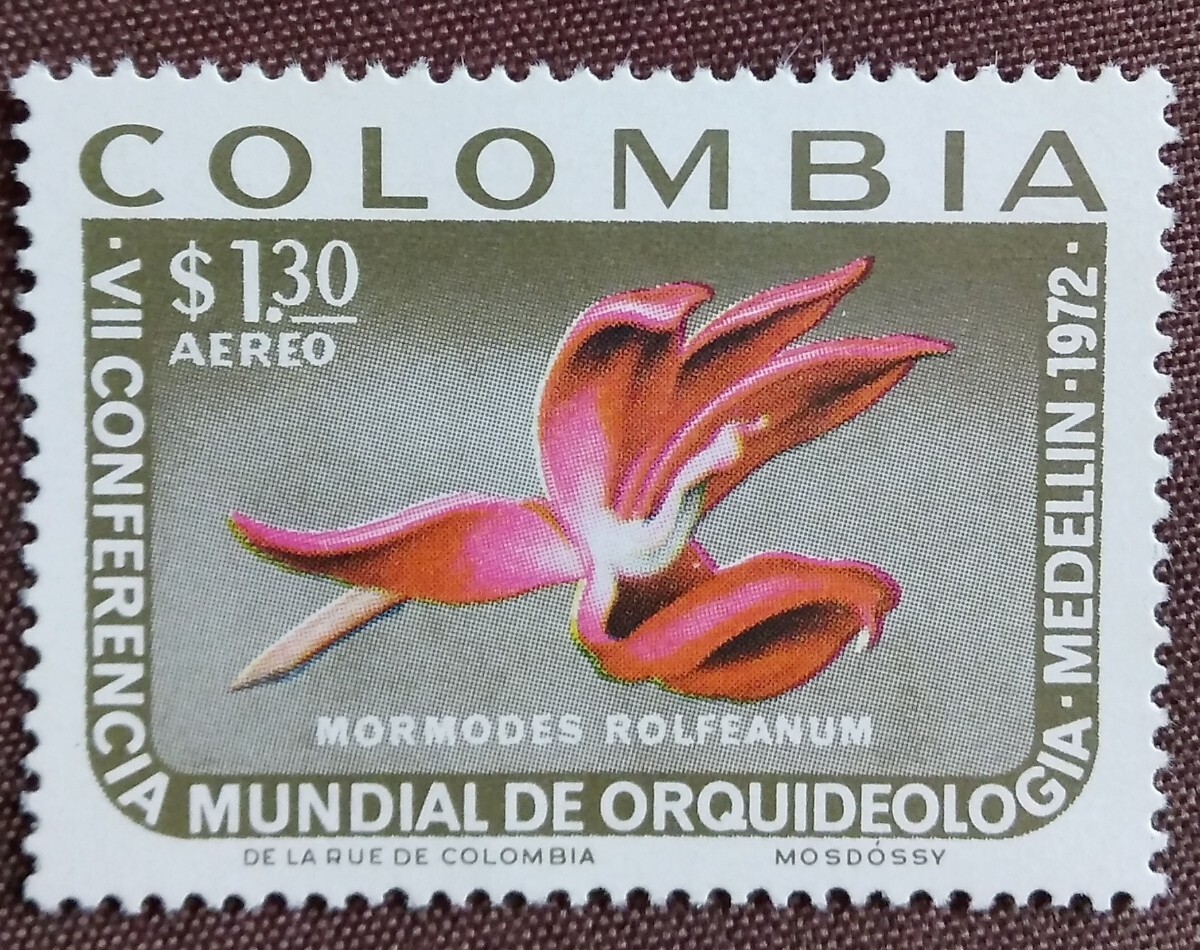 コロンビア　1972 第7回世界ラン会議　1完　花　植物　蘭　未使用糊あり　_画像1