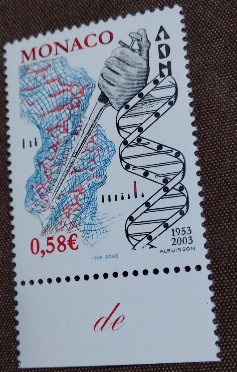  Monaco 2003a ruby .ison50 year 1. two -ply .. pipette DNA science chemistry science unused glue equipped 