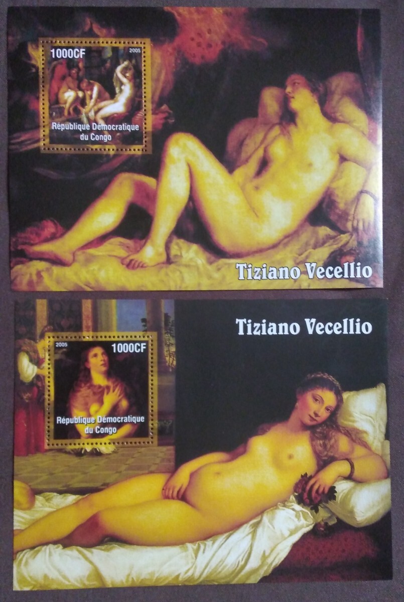 コンゴ　2005 ティツィアーノ　小型シート　2種　絵画　美術　芸術　裸婦　名画　人物画　未使用糊あり_画像1