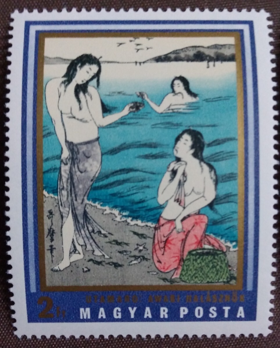 ハンガリー　1971 絵画　8完　浮世絵　アート　芸術　美人画　日本画　美術　未使用糊あり　_画像7