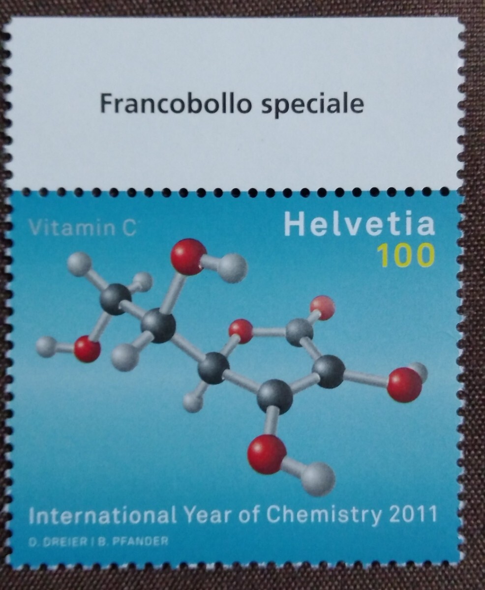  Switzerland 2011 international chemistry year 1. minute . structure vitamin c science hell betiatab attaching unused glue equipped 