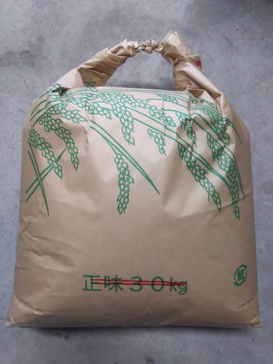 *. мир 5 год производство *..... неочищенный рис 20kg Kagawa префектура производство . рис бесплатный 
