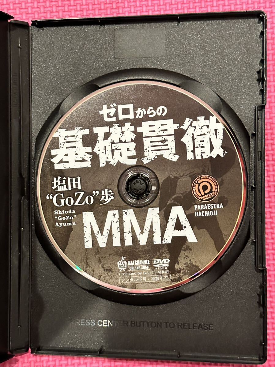  mixed martial arts ..DVD rizin UFC MMA..