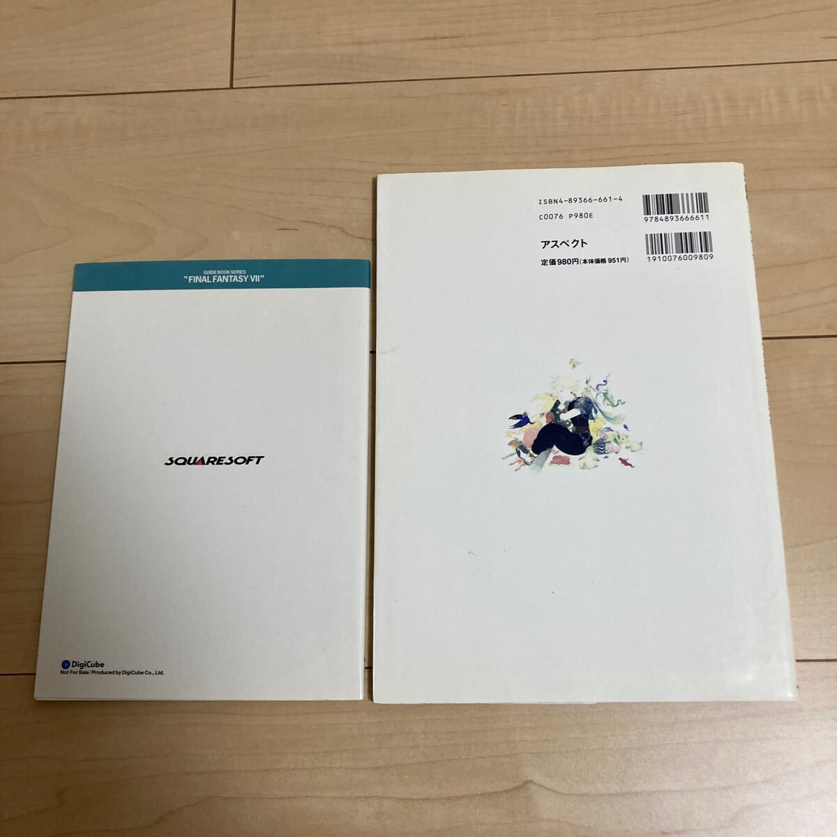 非売品　初版　FINAL FANTASY Ⅶ ファイナルファンタジー　7 公式設定資料集　ガイドブック　2冊セット　FFⅦ FF7_画像2