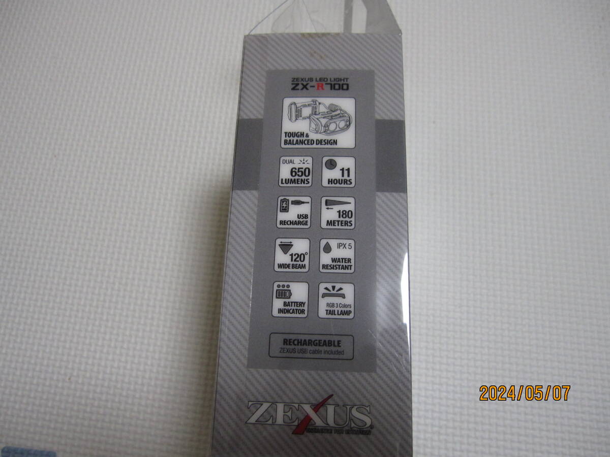 ゼクサス ZX-R700 ライト  釣り 富士灯器 旧モデル 美品 使用少ない 中古の画像10