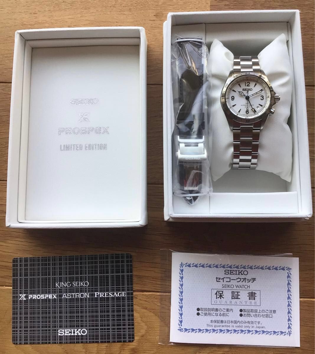 110周年 記念 限定　SEIKO プロスペックス アルピニスト 腕時計 SBEJ017 革ベルト ベゼル　GMT 回転