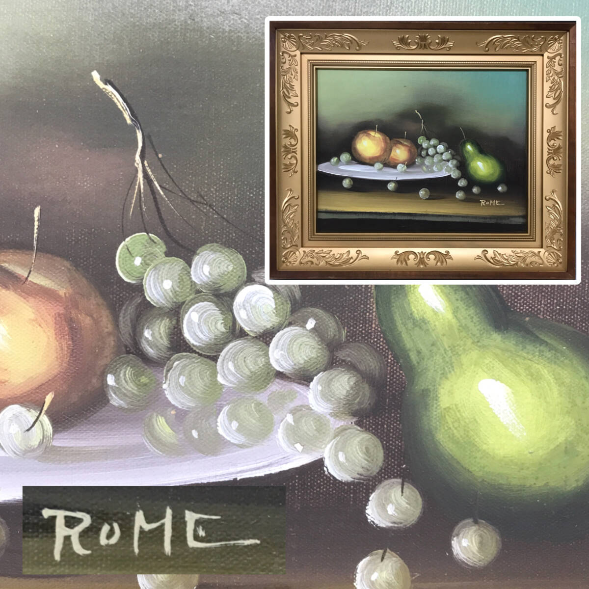 BF14/35　作者不明 肉筆 油彩画 パネル ROME 果物 油絵 サイン有 額装 額入り 絵画 くだもの フルーツ■_画像1