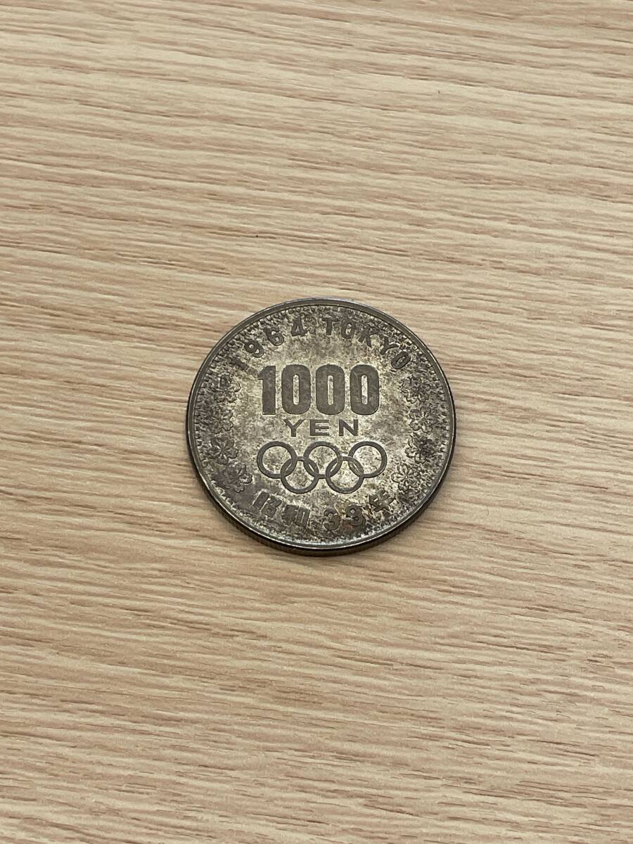 ☆313 1000円銀貨 1964年 昭和39年 東京オリンピック 千円銀貨の画像1