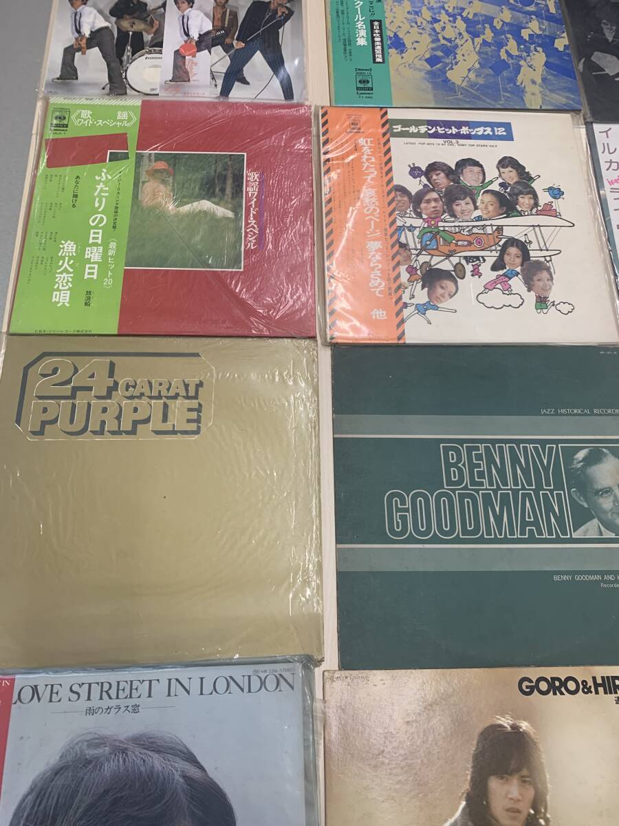 ☆468 中古 1円～ レコード 大量おまとめ DEEP PURPLE QUEENなど 30枚以上 洋楽 邦楽 宝探し 趣味 収集 コレクション 音声未確認 長期保管_画像4