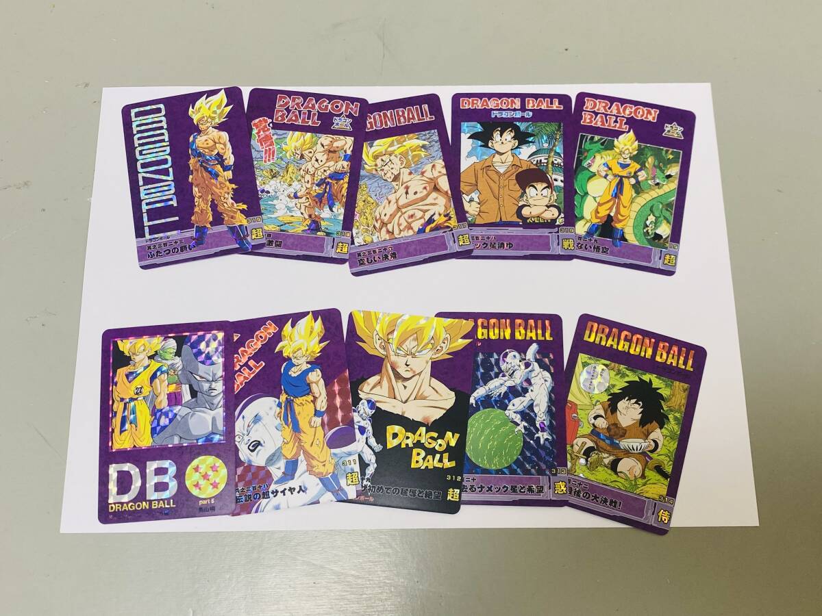 海外版 海外製 カードダス ドラゴンボール スペシャルカード 海外版 海外製 カードダス ドラゴンボール スペシャルカード