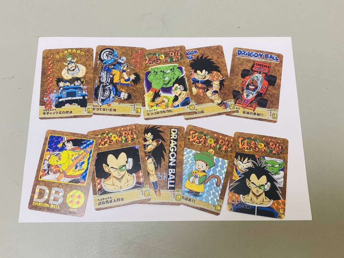 海外版 海外製 カードダス ドラゴンボール ビジュアルアドベンチャー スペシャル SPECIAL 第4集 スペシャルカード SPECIAL CARD 全54種_画像7