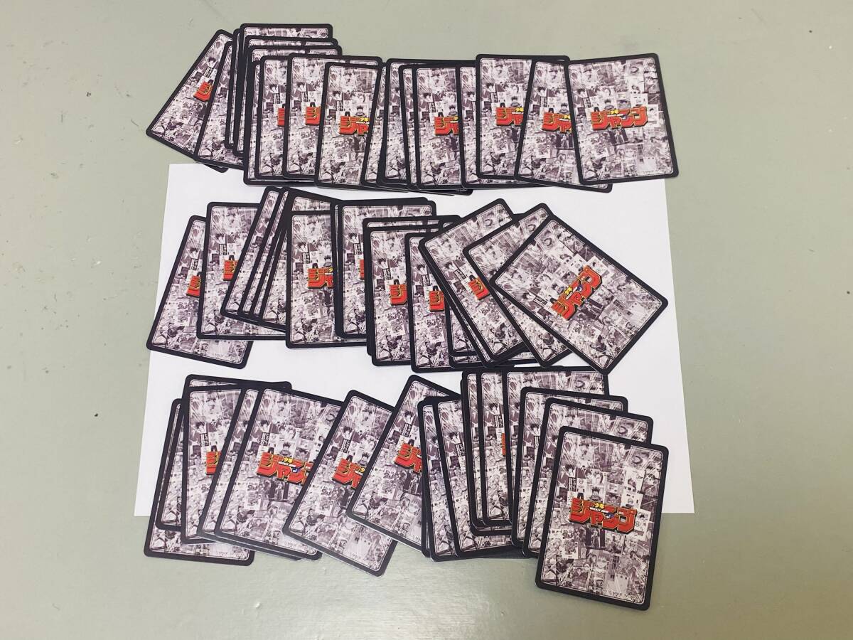 海外版 海外製 カードダス 週刊少年ジャンプ創刊50周年記念 パート1 ドラゴンボール 聖闘士星矢 スペシャルカード SPECIAL CARD 全54種_画像2