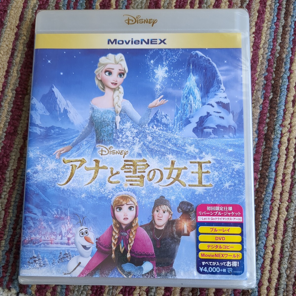 ブルーレイ　DVD　MovieNEX　アナと雪の女王　未開封品　ディズニー　DISNEY Blu-ray　セル版　BD_画像1