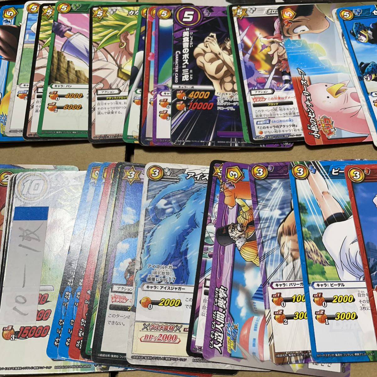 まとめ売り□ドラゴンクエスト ドラゴンボール カード まとめ売り□ドラゴンクエスト ドラゴンボール カード