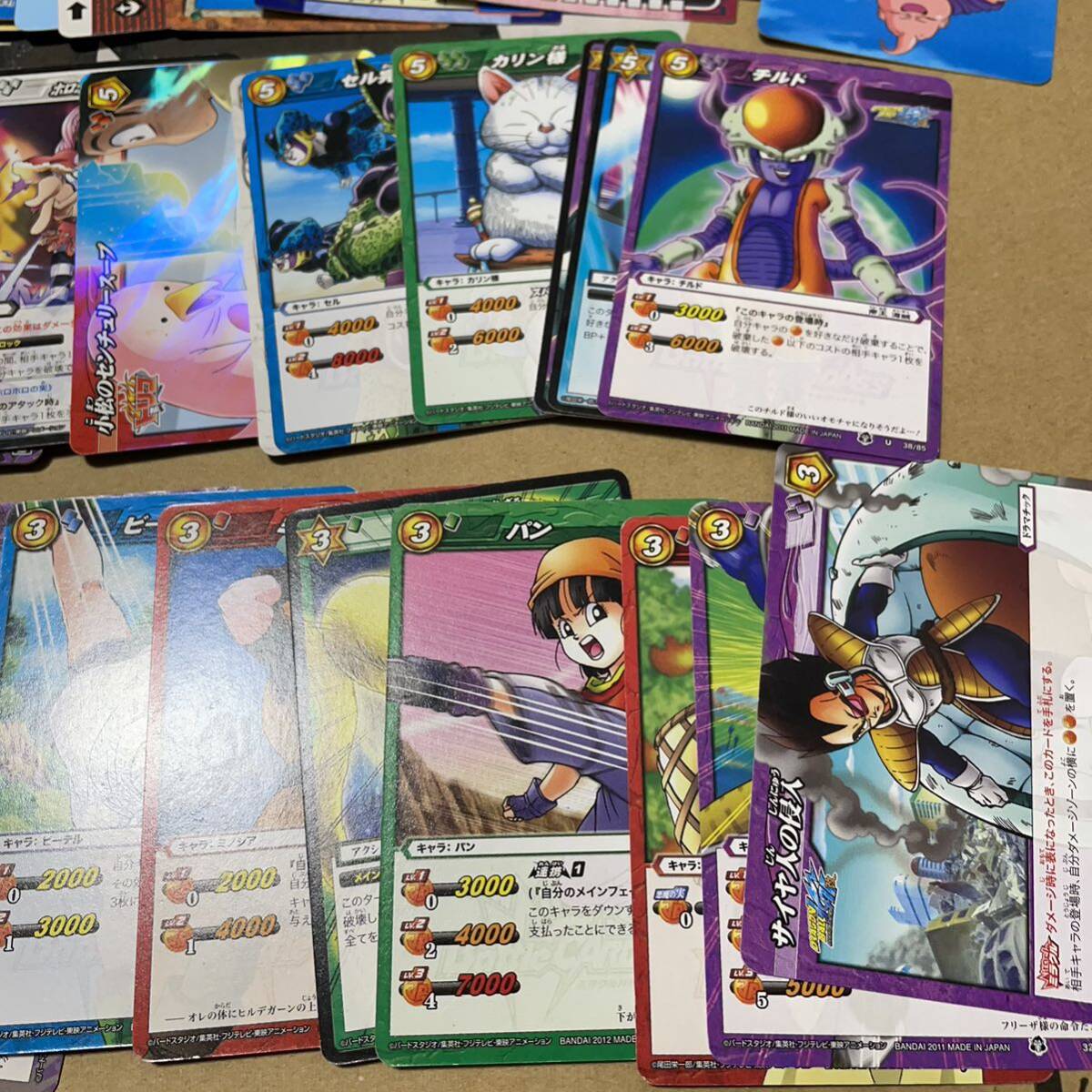 まとめ売り□ドラゴンクエスト ドラゴンボール カード まとめ売り□ドラゴンクエスト ドラゴンボール カード