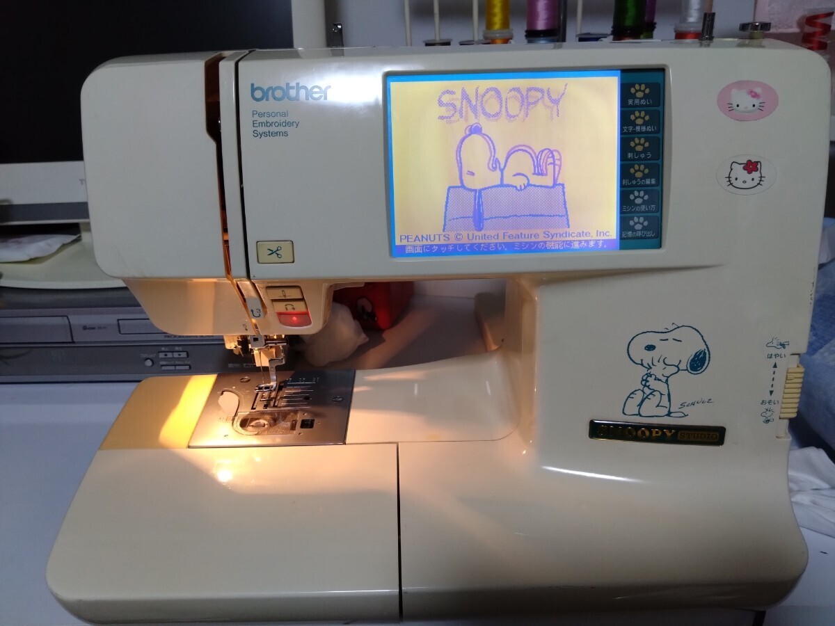 Yahoo!オークション - ブラザー刺繍ミシンスヌーピー Yahoo!オークション - ブラザー刺繍ミシンスヌーピー