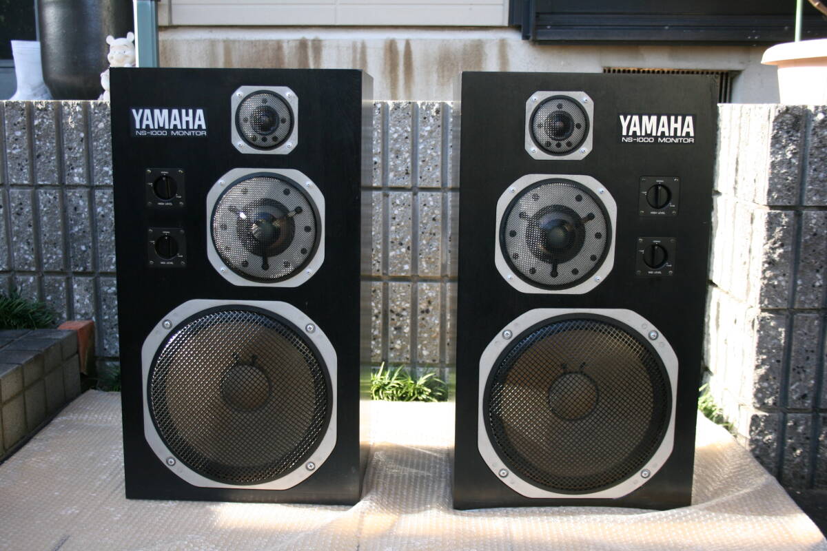 YAMAHA NS-1000M pair that 47