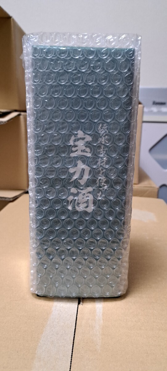 滋養強壮〜宝力酒　720ml ・　宝力本舗 ／すっぽん　マムシ　マカ　L-シトルリン／アルコール20％_画像5